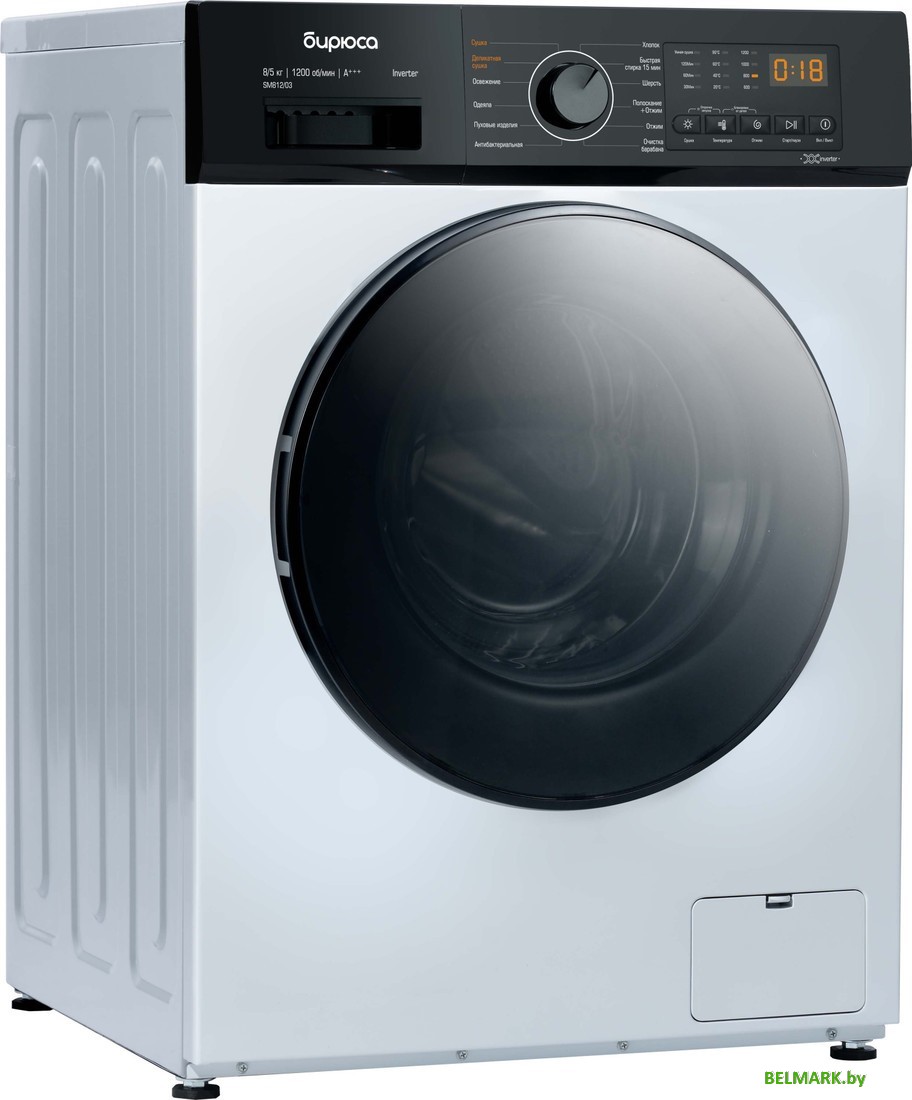Стирально-сушильная машина Бирюса WMD-SM812/03 - фото2