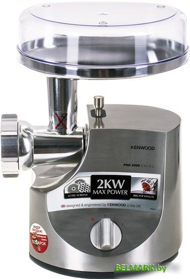 Мясорубка Kenwood MG700 - фото2