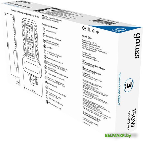 Уличный прожектор Gauss Qplus 629535315 - фото2