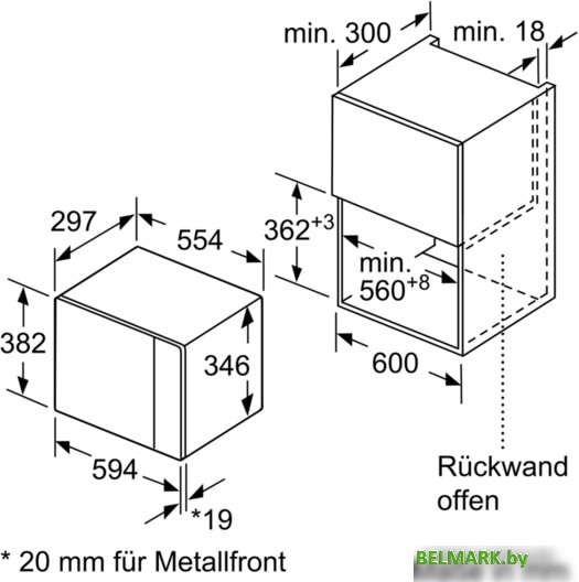 Микроволновая печь Siemens BF525LMS0 - фото2