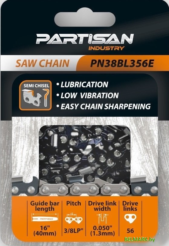 Цепь для пилы Partisan PN38BL356E - фото