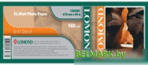 Фотобумага Lomond XL Matt Paper 914 мм х 30 м 140 г/м2 (1202082) - фото