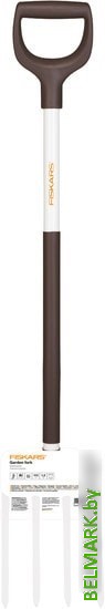 Вилы Fiskars Light 1019603 - фото