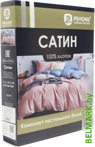 Постельное белье Реноме 2сп Темно-синяя коллекция St-2449 (сатин) - фото2