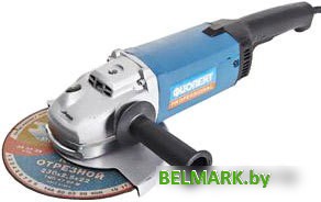 Угловая шлифмашина Фиолент МШУ 1-20-230А - фото