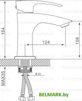 Смеситель Gappo G1007-91 - фото2