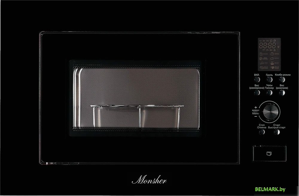 Микроволновая печь Monsher MMH 2050 B - фото