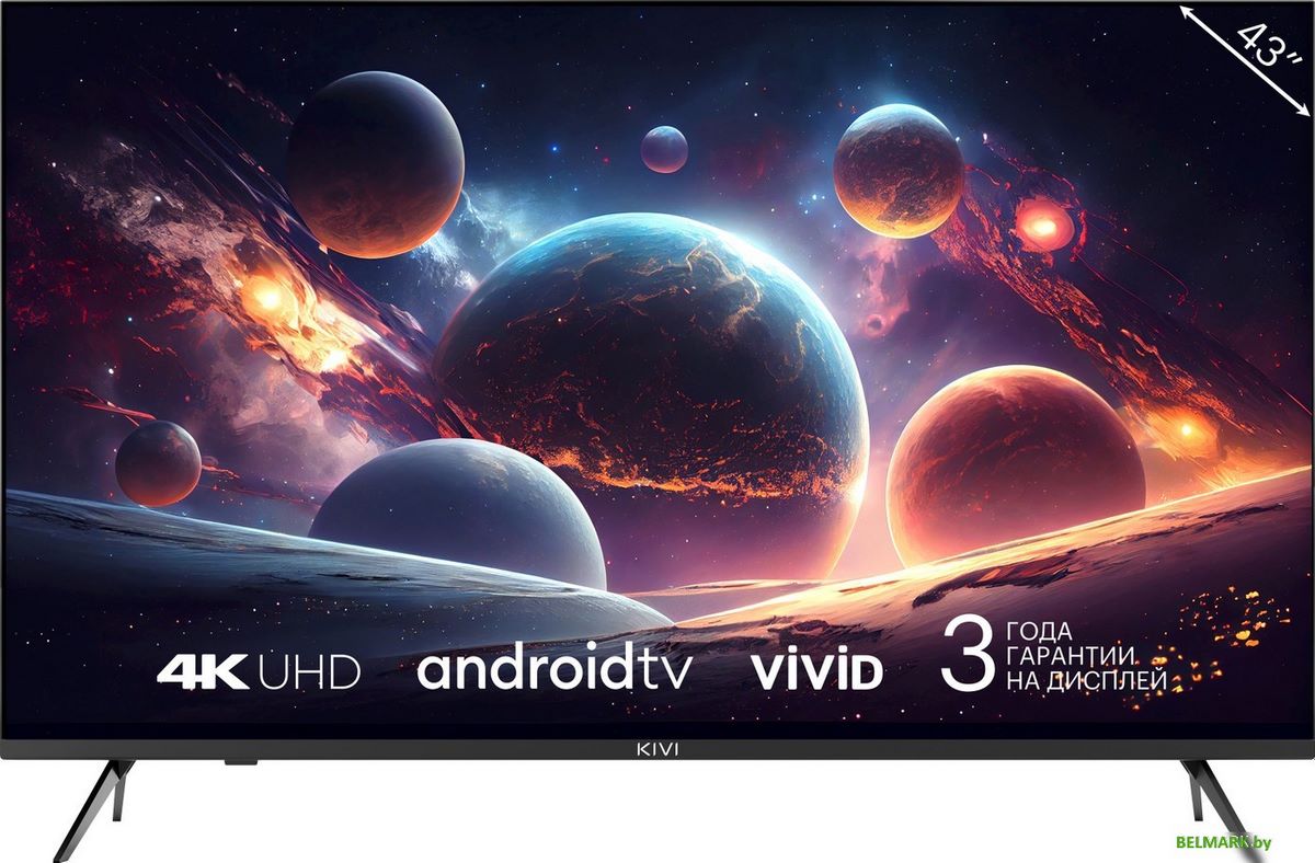 Телевизор KIVI M43UD70B - фото