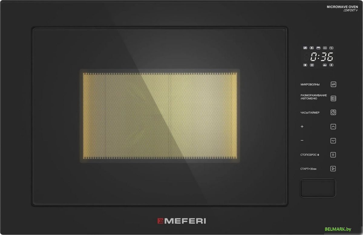 Микроволновая печь Meferi MMO6028BK Comfort Plus - фото2
