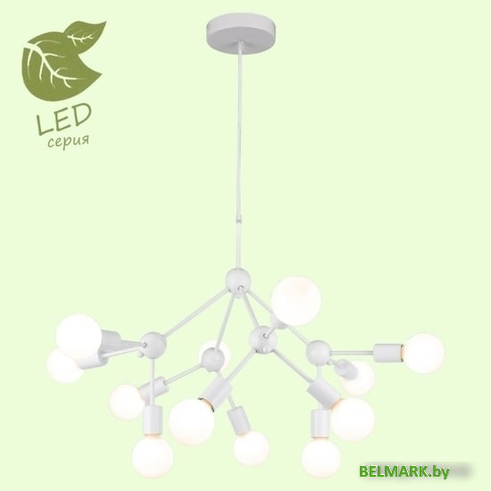 Подвесная люстра Lussole LGO GRLSP-8270 - фото