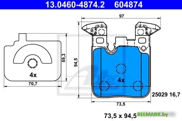 ATE 13046048742 - фото