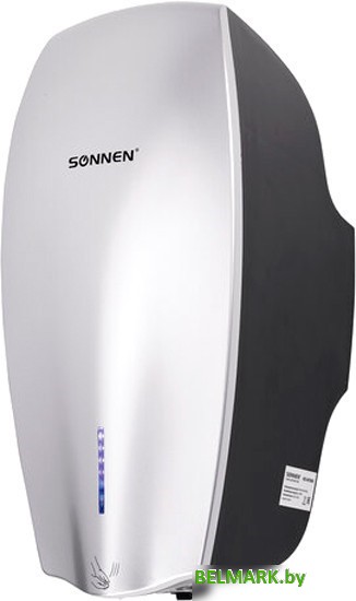 Сушилка для рук Sonnen HD-M789G 607221 - фото