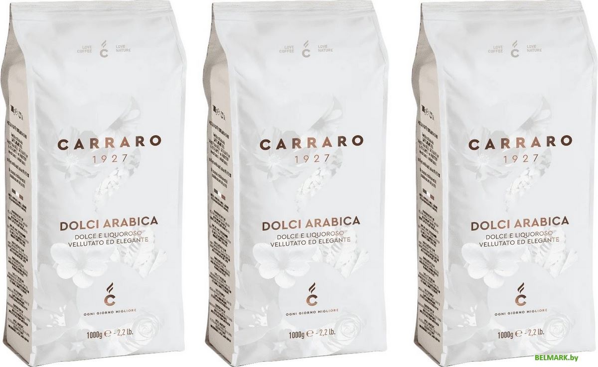 Кофе Carraro Dolci Arabica в зернах 3x1кг - фото