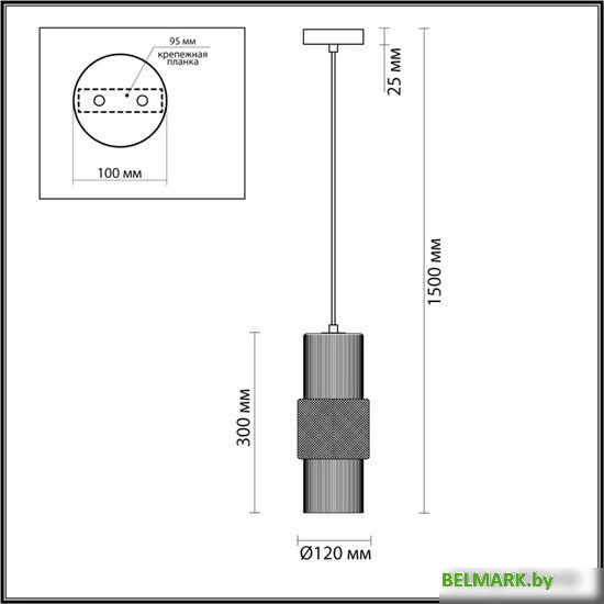 Подвесная люстра Odeon Light Pimpa 5017/1 - фото2