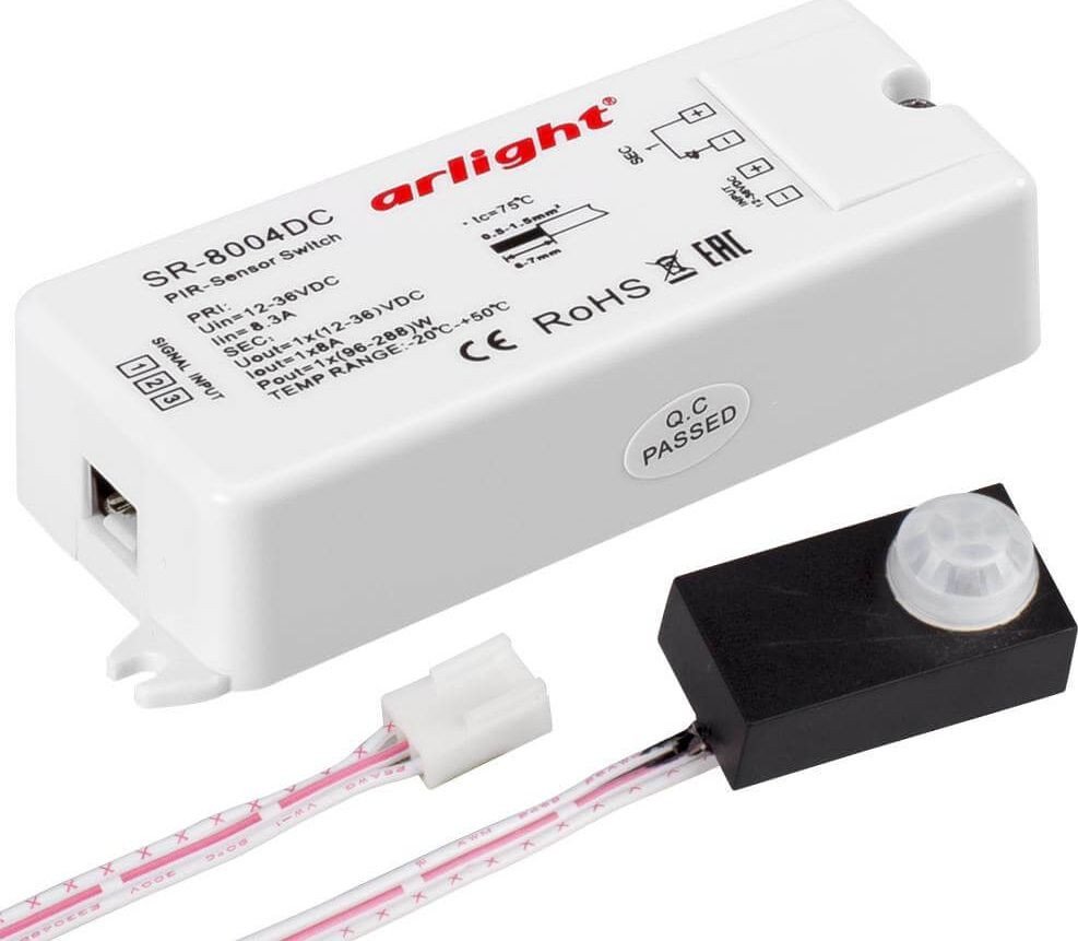 Датчик движения Arlight SR-8004-DC Black 020866 - фото