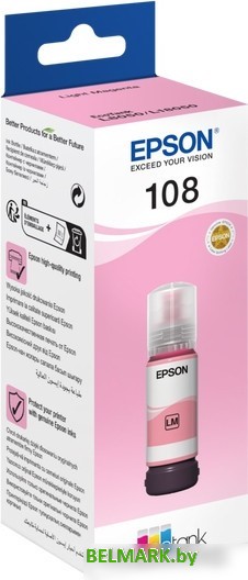 Чернила Epson C13T09C64A - фото2