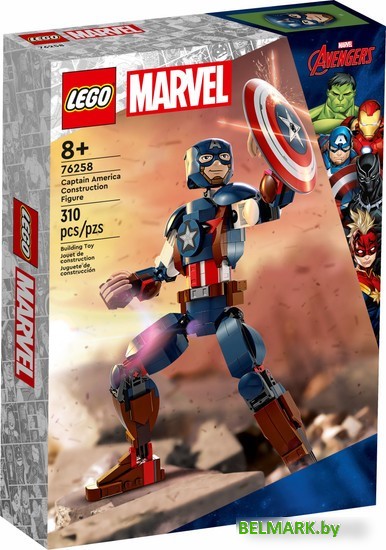 Конструктор LEGO Marvel Super Heroes 76258 Сборная фигурка Капитана Америки - фото