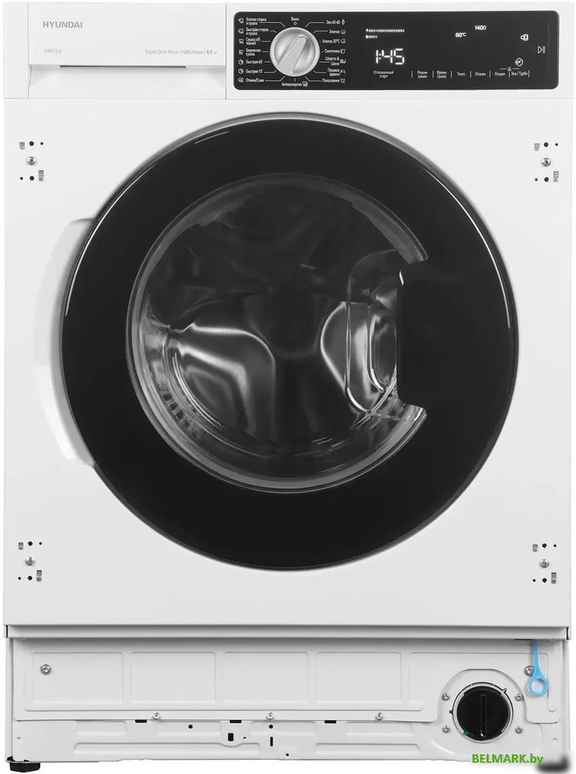 Стирально-сушильная машина Hyundai WMD7228 - фото
