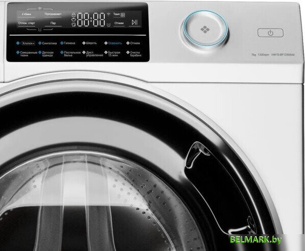 Стиральная машина Haier HW70-BP12969BE - фото2