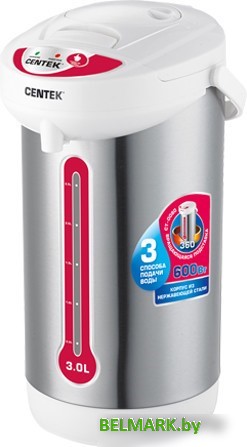 Чайник CENTEK CT-0080 (белый) - фото