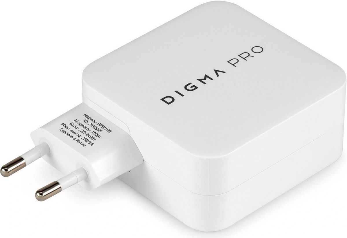 Сетевое зарядное Digma Pro DPW10B - фото2