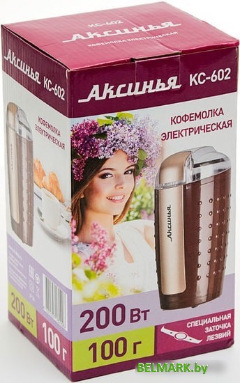 Кофемолка Аксинья КС-602 - фото2