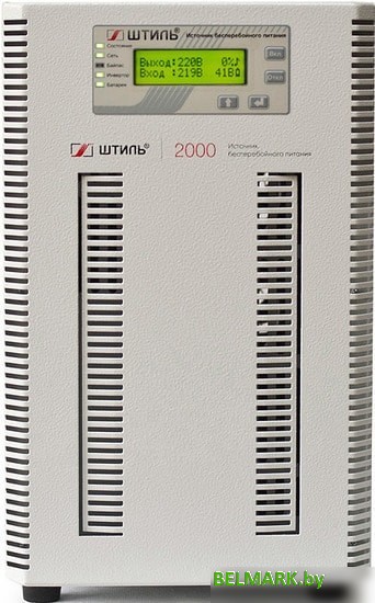 Источник бесперебойного питания Штиль ST1102SL - фото2