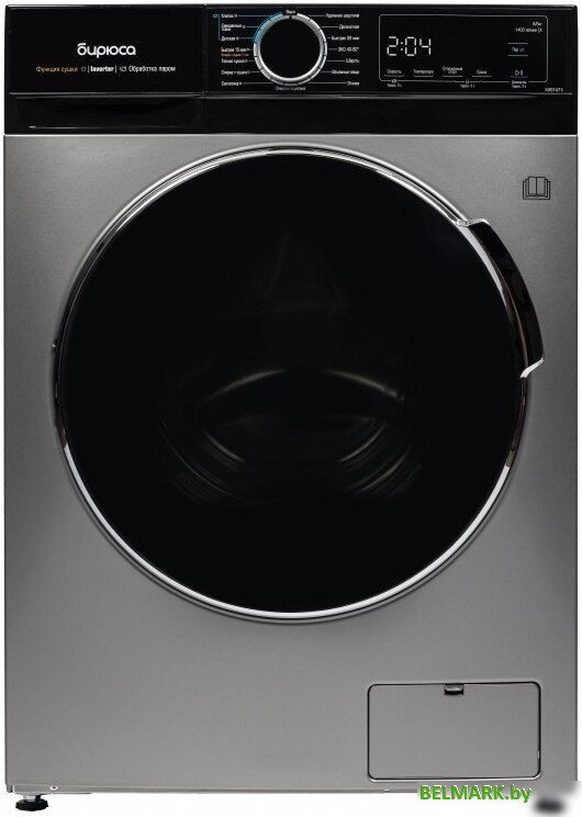 Стирально-сушильная машина Бирюса WMD-MX814/15 S - фото