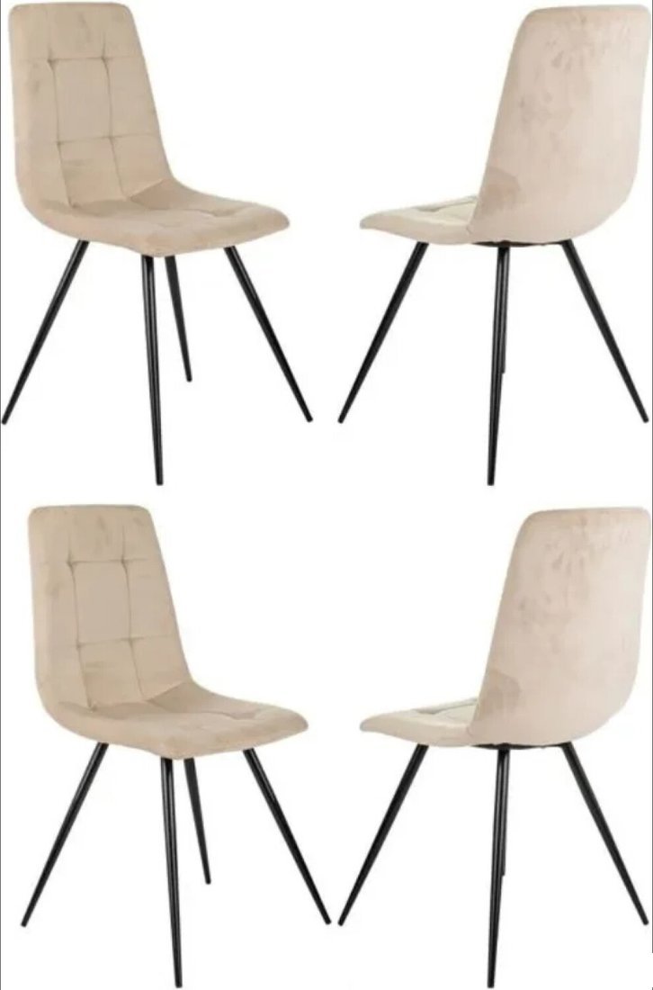 Стул Бюрократ CH-K1 4 шт (бежевый Holland 06/черный) - фото