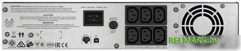 Источник бесперебойного питания APC Smart-UPS C 2000VA 2U Rack mountable 230V (SMC2000I-2U) - фото2