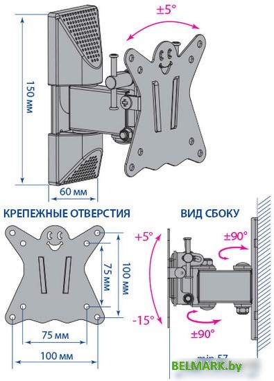 Кронштейн Kromax CASPER-102 - фото2
