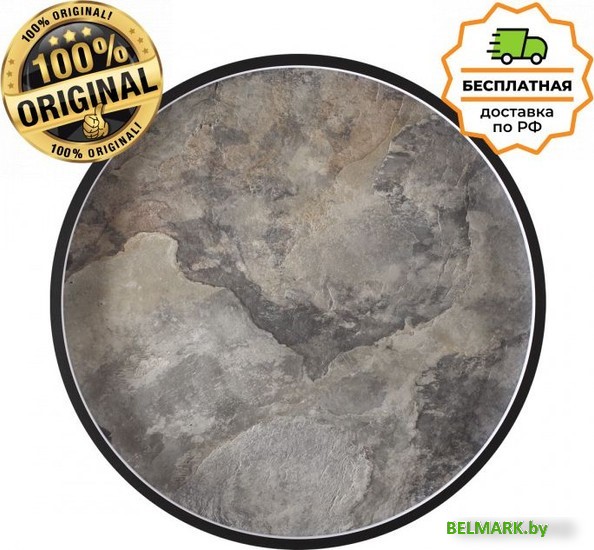 Светильник-тарелка Odeon Light Stoflake 5078/45L - фото