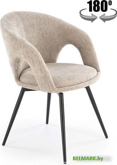 Стул Halmar K550 (бежевый/черный) - фото