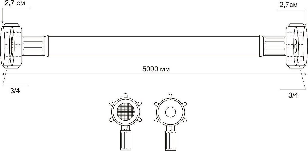 Шланг заливной РМС ШЗ-5 (5м) - фото2
