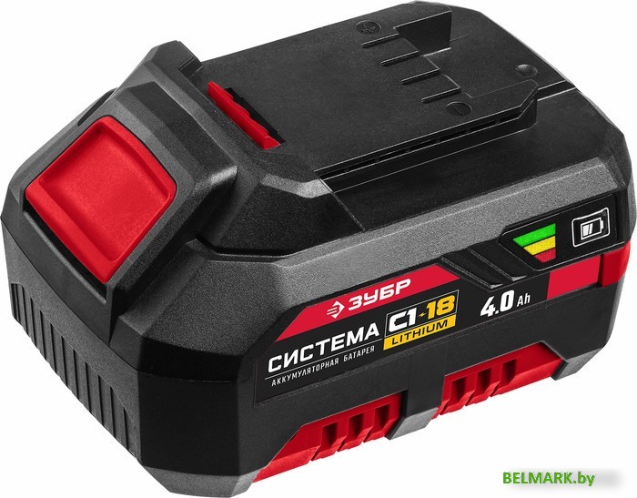 Аккумулятор Зубр Мастер С1 АКБ-С1-18-4 (18В/4 Ач) - фото