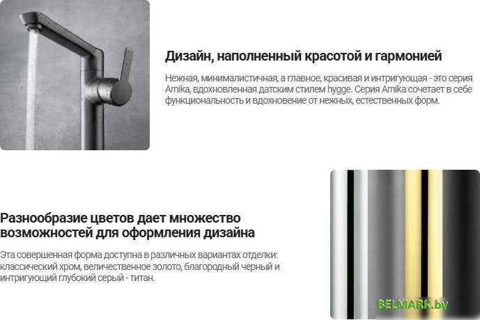 Ершик для унитаза Deante Arnika Gold BR ADA R711 - фото2