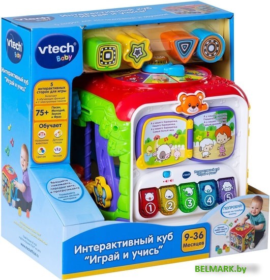 Сортер VTech Играй и Учись 80-183426 - фото2