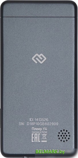 Плеер MP3 Digma Y4 16GB (черный) - фото2