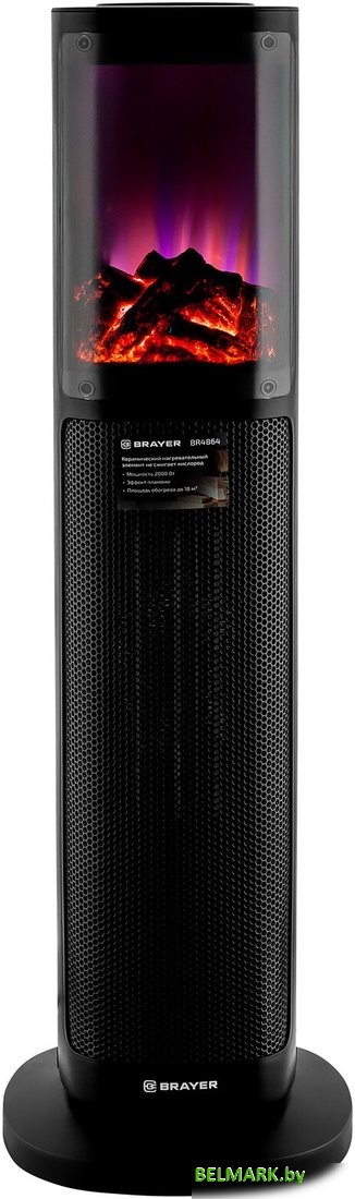 Тепловентилятор Brayer BR4864 - фото2