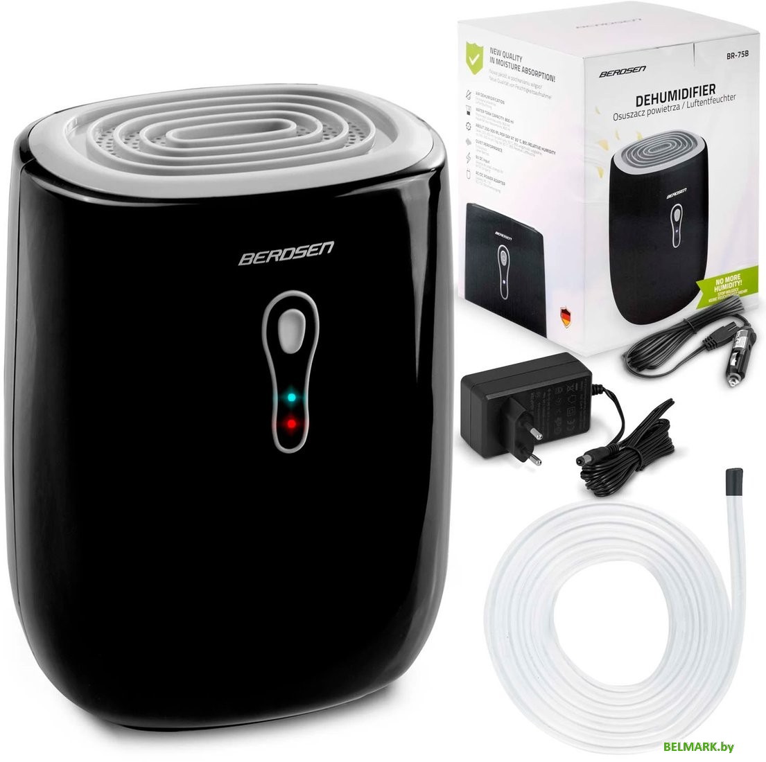Осушитель воздуха Berdsen BR-75B - фото