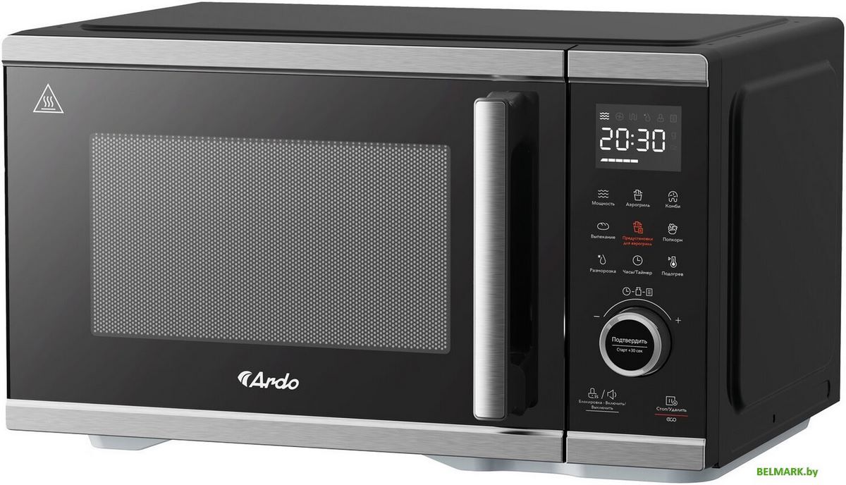 Микроволновая печь ARDO MEA27-EAFB2 - фото2