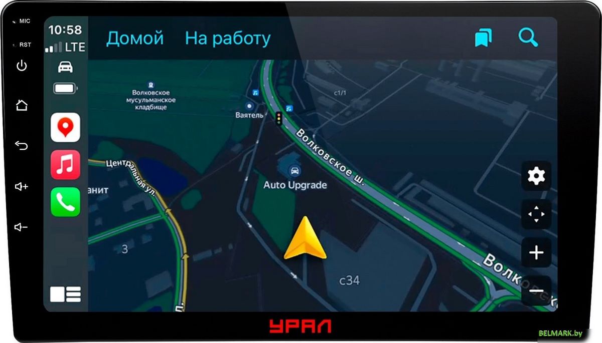 USB-магнитола Урал АМС Шторм 92 - фото