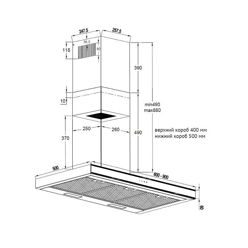 Кухонная вытяжка Korting KHC 9737 XGN - фото2