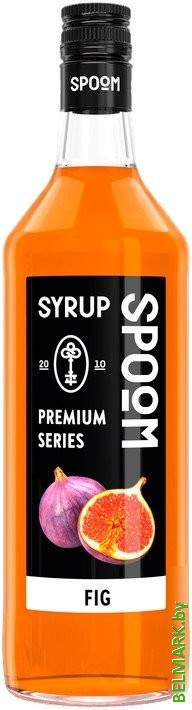 Сироп Spoom Инжир 1л - фото