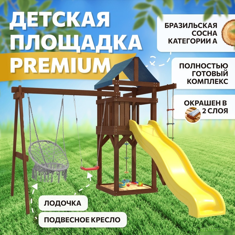 Игровой комплекс National Tree Company c качелями лодочка и подвесным плетеным креслом IgroWoods ДП-2 Premium - фото2