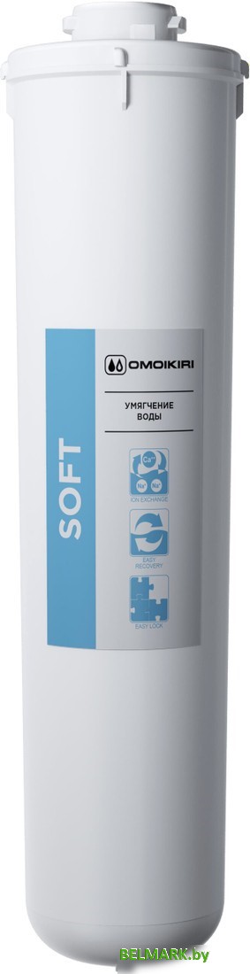 Картридж Omoikiri Soft 4998057 - фото