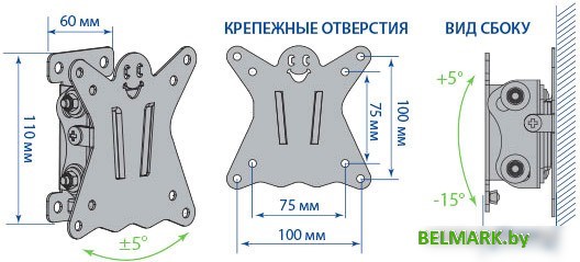 Кронштейн Kromax CASPER-101 - фото2