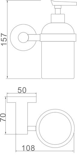 Дозатор для жидкого мыла Ledeme L71727B - фото2
