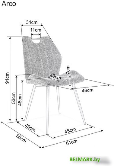 Стул Signal Arco Brego 18 (серый/черный) - фото2
