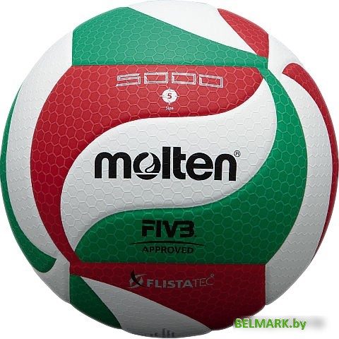 Мяч Molten V5M5000 (5 размер) - фото